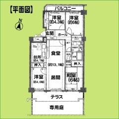 ネオシティ半田N棟 4LDK 成約済