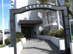 ネオシティ半田N棟 4LDK 成約済