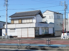 売土地 半田市新栄町