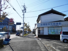 売土地 半田市新栄町