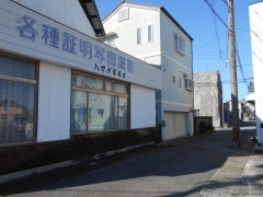 売土地 半田市新栄町