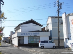 売土地 半田市新栄町