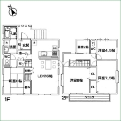 中古住宅 半田市大伝根町2丁目 成約済
