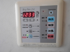 中古住宅 半田市大伝根町2丁目 成約済