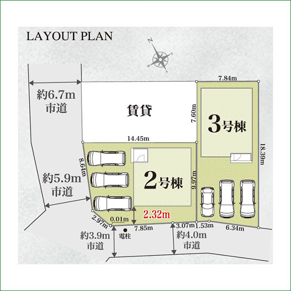 新築分譲住宅 半田市瑞穂町1丁目 01期 2号棟 全2棟