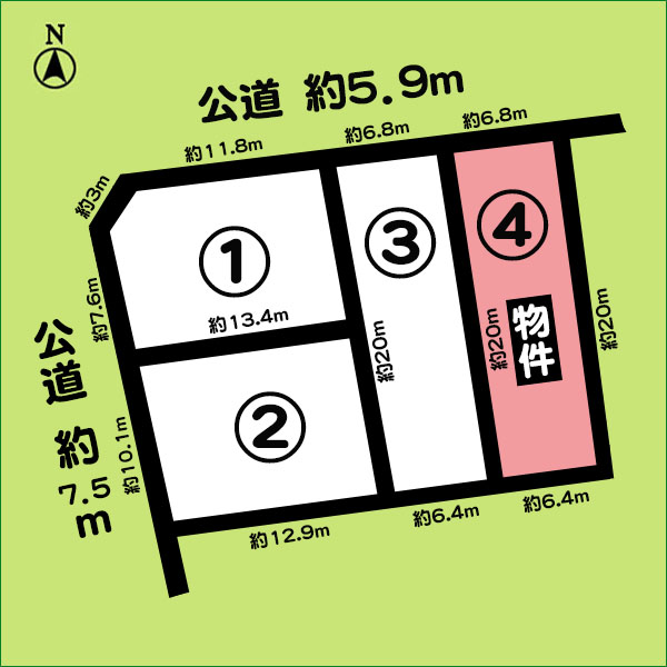 売土地　半田市桐ケ丘3丁目　区画④　全４区画
