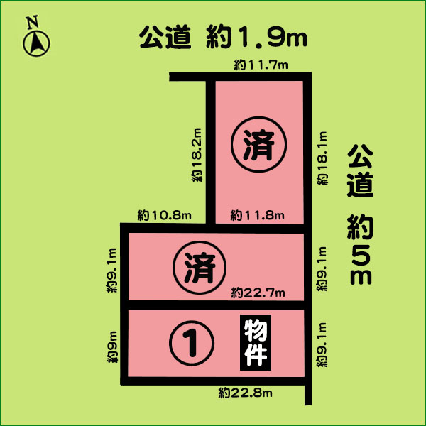 売土地　半田市亀崎高根町６丁目　１号地　全３区画