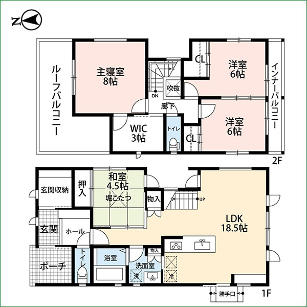 中古住宅　半田市花園町６丁目