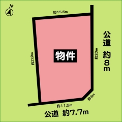 この物件の詳細を見る