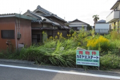 この物件の詳細を見る