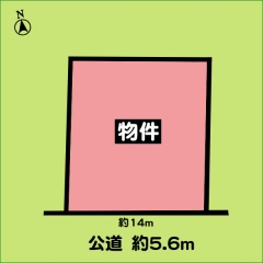 売土地　知多市金沢字東寅