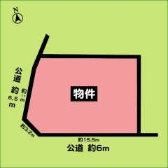 売土地　半田市柊町１丁目