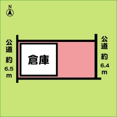 売倉庫　半田市東浜町2丁目　成約済