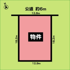 売土地 半田市前田町