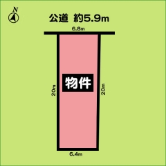 売土地 半田市桐ケ丘3丁目