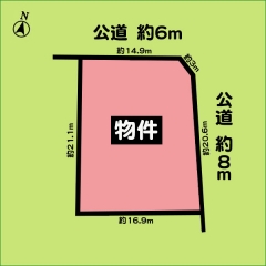 売土地 半田市桐ケ丘3丁目