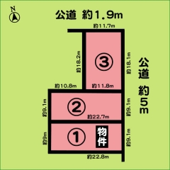 売土地 半田市亀崎高根町6丁目 1号地 全3区画
