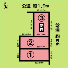 売土地 半田市亀崎高根町6丁目 3号地 全3区画