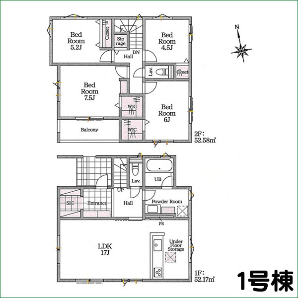 新築分譲住宅 半田市郷中町 1号棟 全4棟