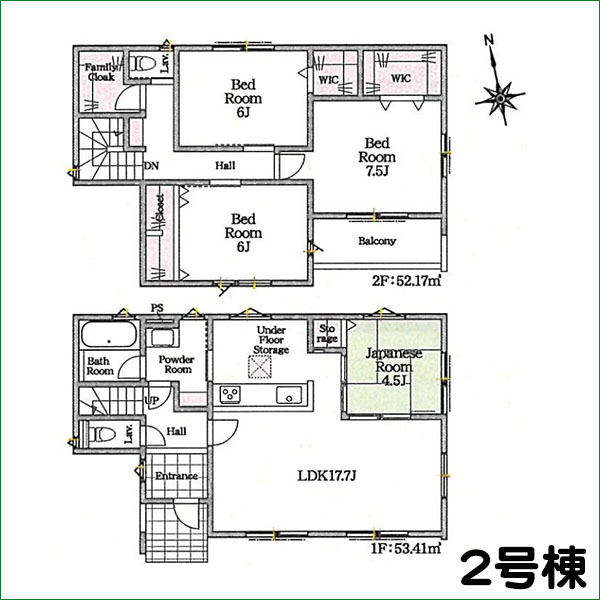 新築分譲住宅 半田市郷中町 2号棟 全4棟