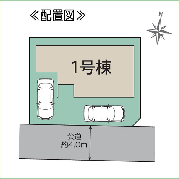 新築分譲住宅 半田市上池町2丁目 全1棟