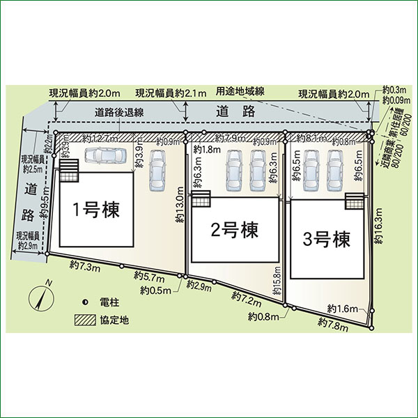 新築分譲住宅 半田市乙川八幡町 第1 3号棟 全3棟