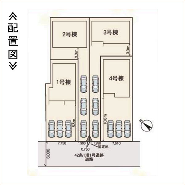新築分譲住宅 半田市瑞穂町7丁目 第1期 2号棟 全4棟