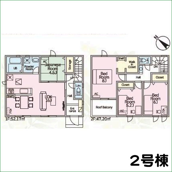 新築分譲住宅 半田市瑞穂町7丁目 第1期 2号棟 全4棟
