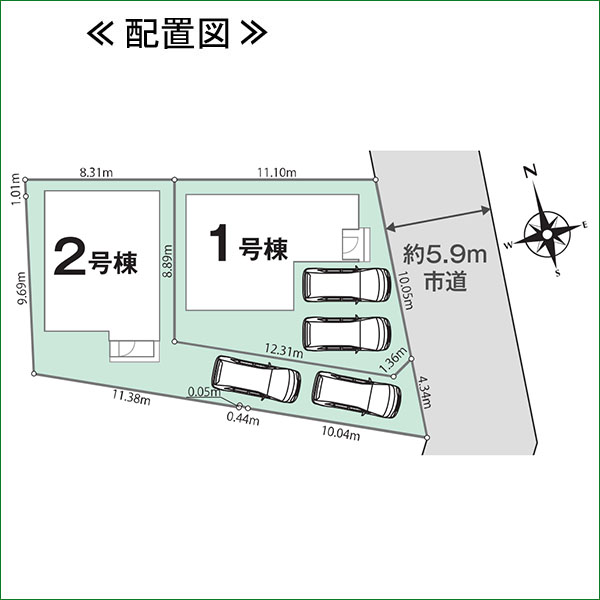 新築分譲住宅　半田市花園町６丁目　０１期　２号棟　全２棟