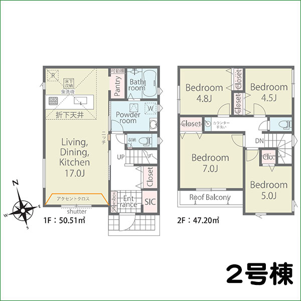 新築分譲住宅　半田市花園町６丁目　０１期　２号棟　全２棟