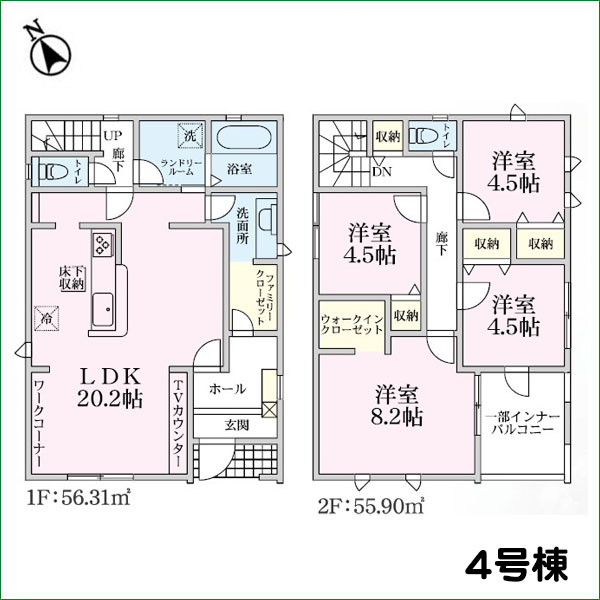 新築分譲住宅　半田市栄町　４号棟　全５棟