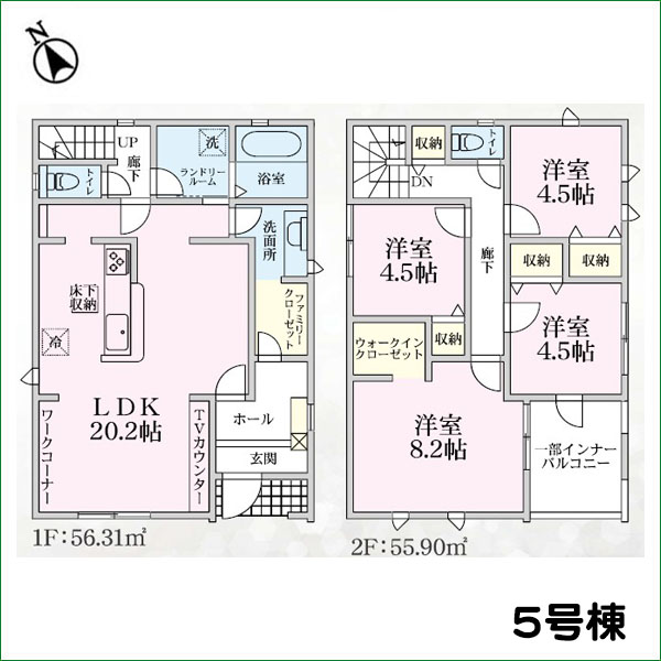 新築分譲住宅　半田市栄町　５号棟　全５棟