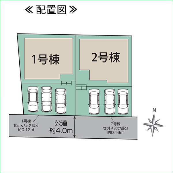 新築分譲住宅 半田市青山6丁目 1号棟 全2棟