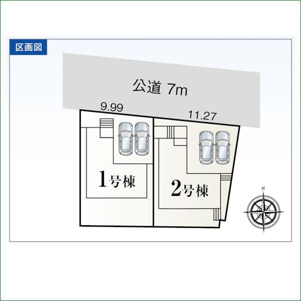 新築分譲住宅 半田市岩滑高山町第6 2号棟 全2棟