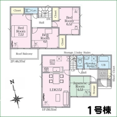 新築分譲住宅　半田市平地町23-1期　１号棟　全１棟