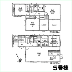 新築分譲住宅　半田市栄町3期　5号棟　全5棟