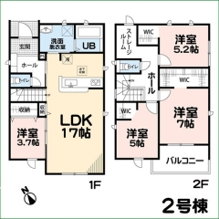 新築分譲住宅　半田市乙川殿町　２号棟　全２棟