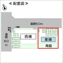 新築分譲住宅　半田市瑞穂町９丁目　東棟　全２棟