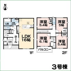 新築分譲住宅　半田市住吉町４丁目　３号棟　全３棟