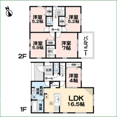 新築分譲住宅　半田市瑞穂町５丁目第２　１号棟　全1棟