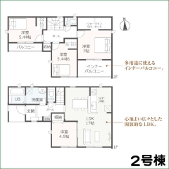 新築分譲住宅　半田市前田町　２号棟　全４棟